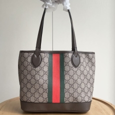 Gucci Shopping Bags